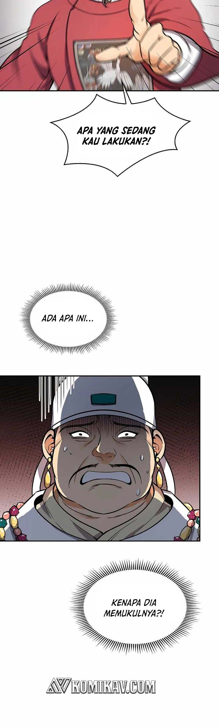 Storm Inn Chapter 66 - halaman 17