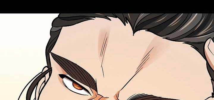 Storm Inn Chapter 66 - halaman 37