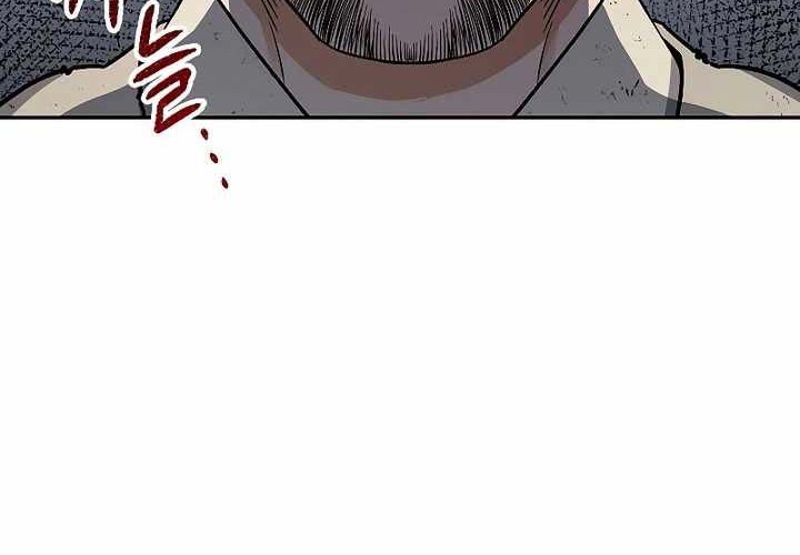 Storm Inn Chapter 66 - halaman 49