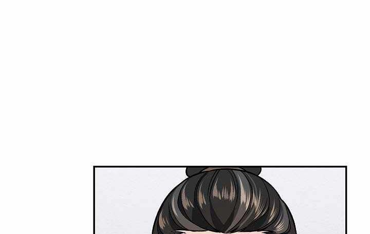 Storm Inn Chapter 67 - halaman 27
