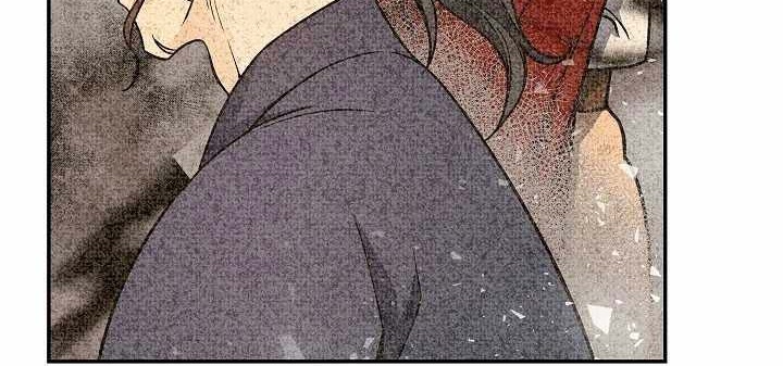 Storm Inn Chapter 67 - halaman 71