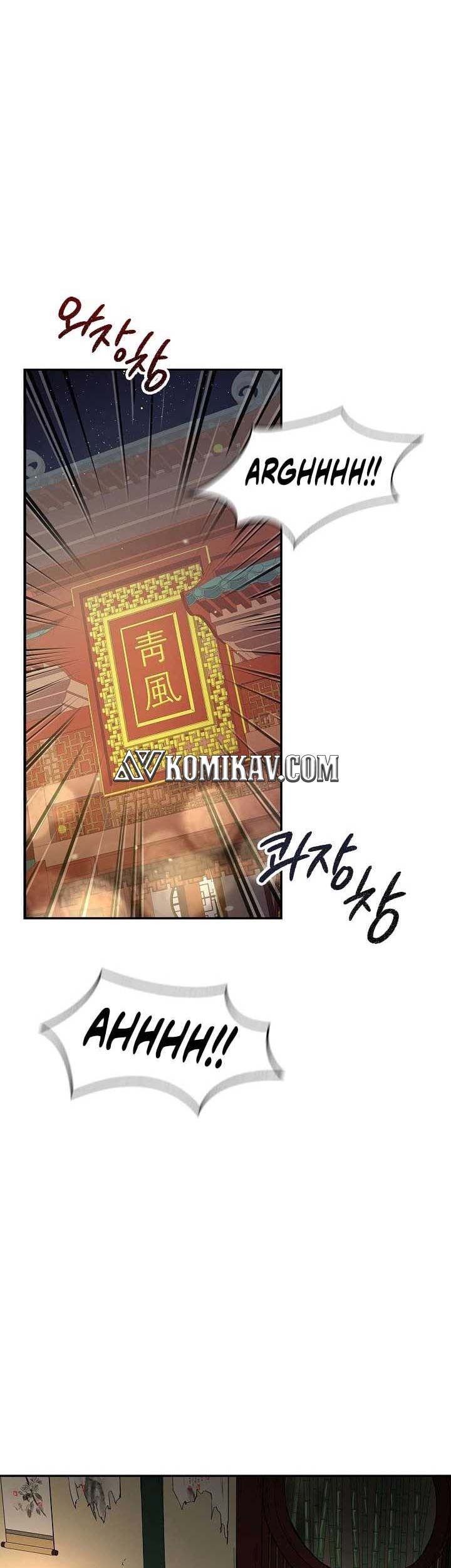Storm Inn Chapter 68 - halaman 2