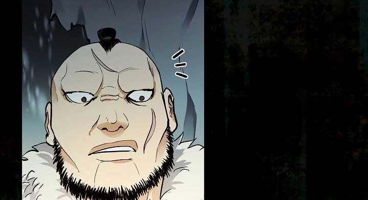 Storm Inn Chapter 68 - halaman 47