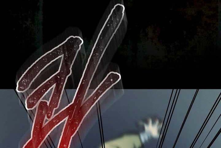 Storm Inn Chapter 68 - halaman 59