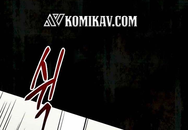 Storm Inn Chapter 68 - halaman 65
