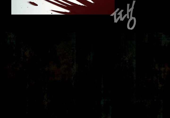Storm Inn Chapter 68 - halaman 77