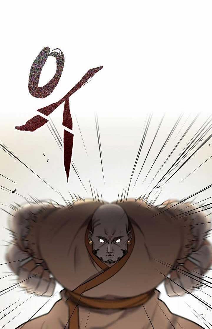 Storm Inn Chapter 69 - halaman 15