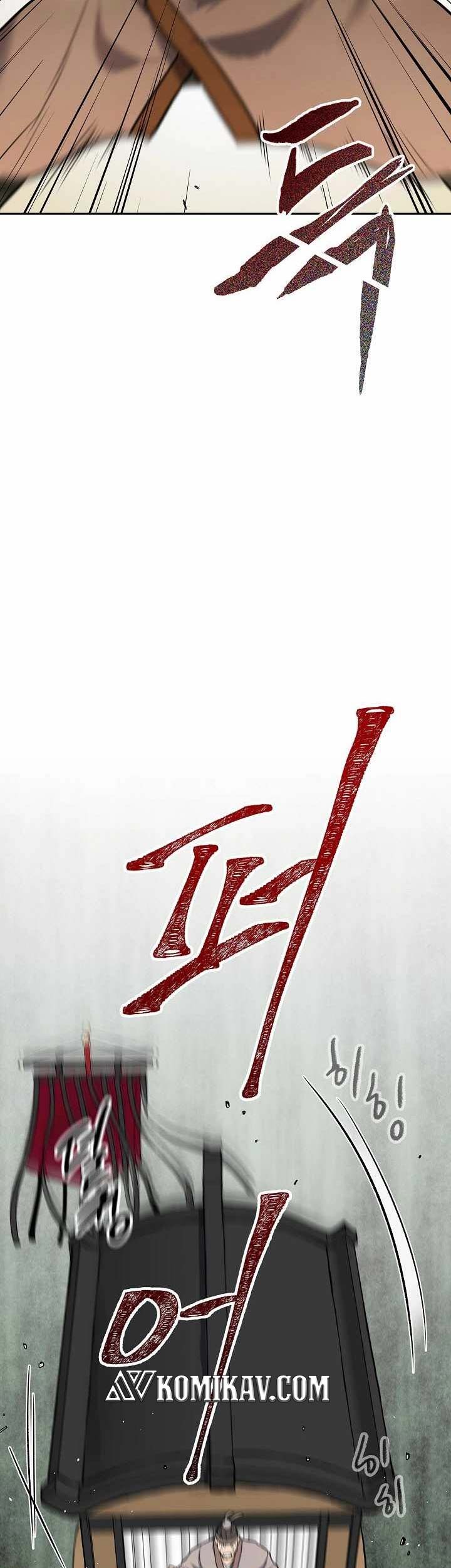 Storm Inn Chapter 69 - halaman 16