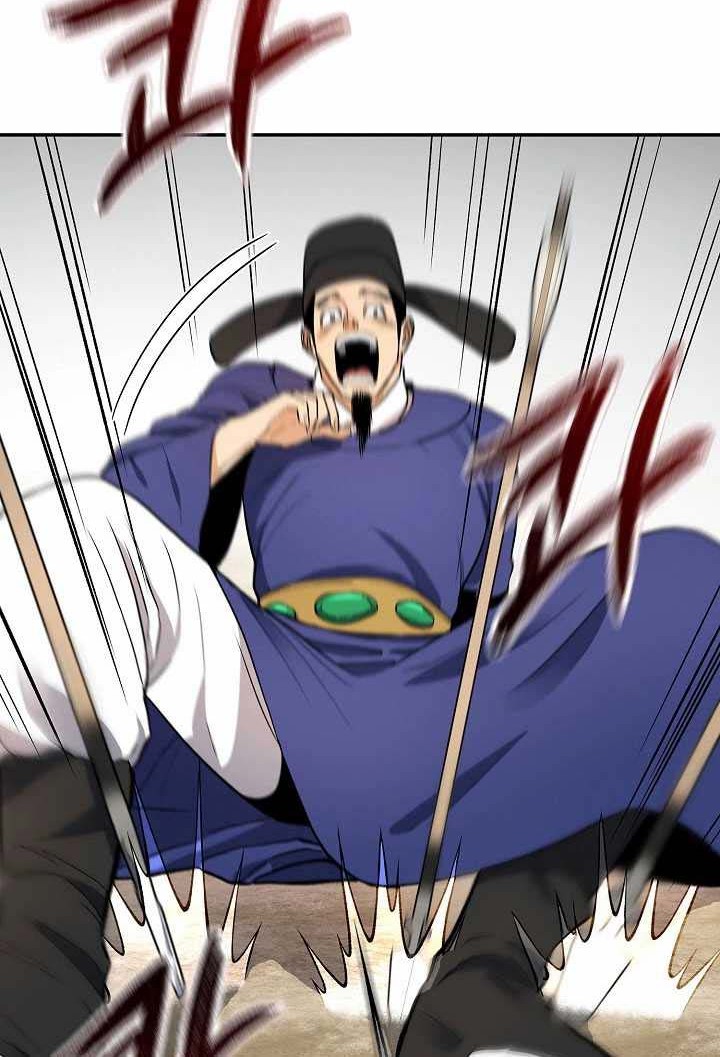 Storm Inn Chapter 69 - halaman 27