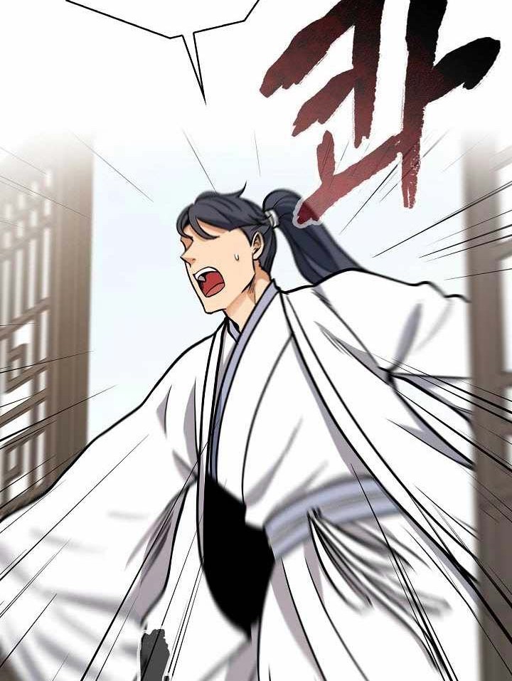 Storm Inn Chapter 69 - halaman 47