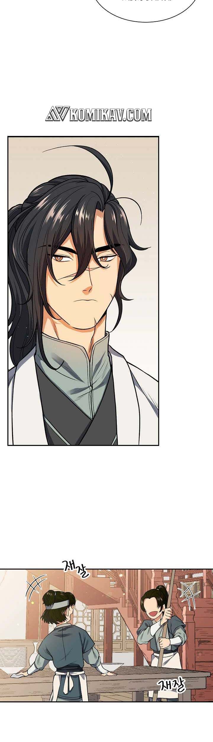Storm Inn Chapter 7 - halaman 21