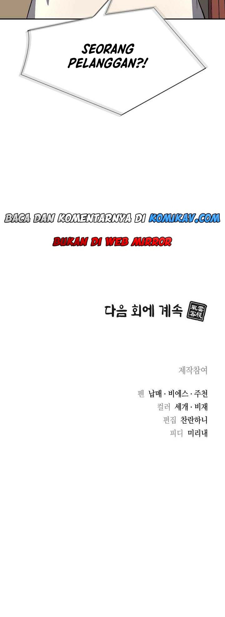 Storm Inn Chapter 7 - halaman 45