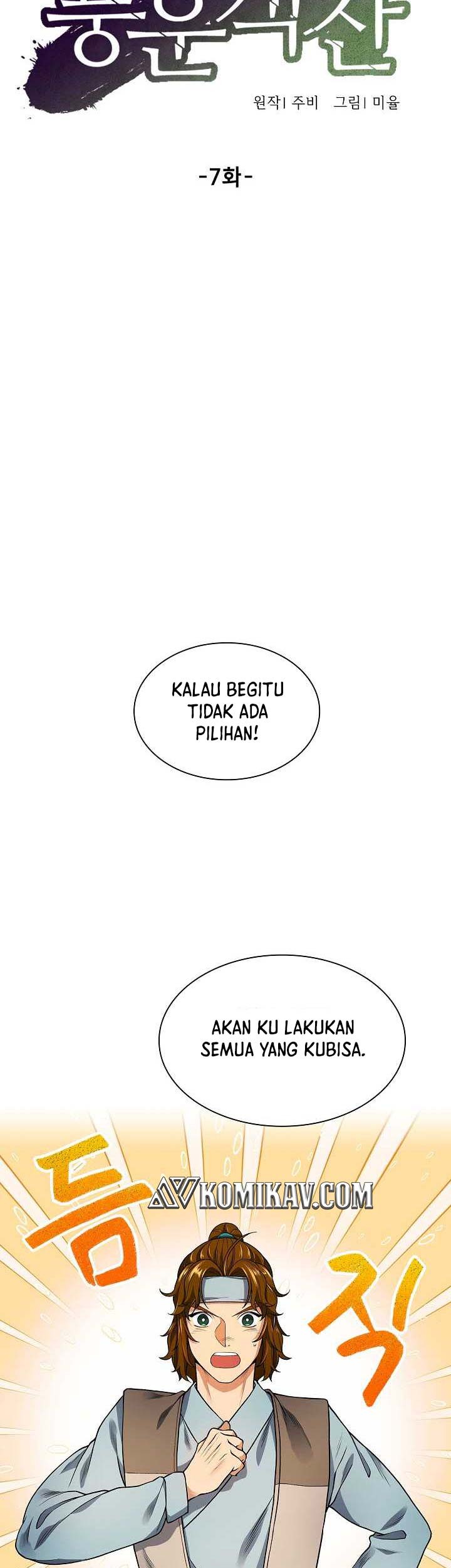 Storm Inn Chapter 7 - halaman 8