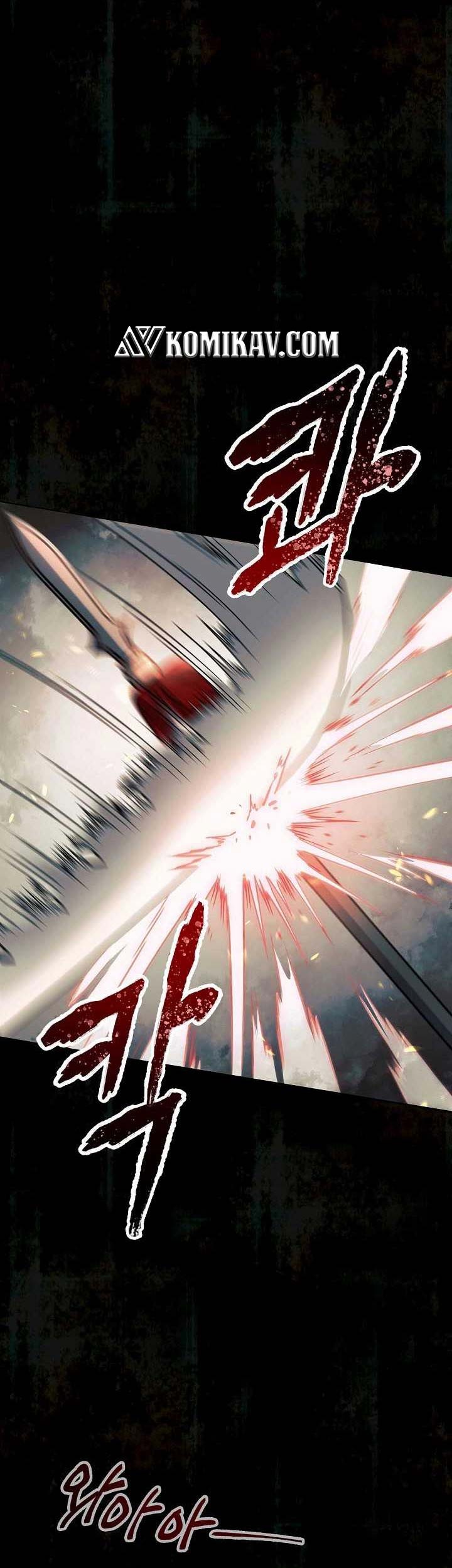 Storm Inn Chapter 70 - halaman 2