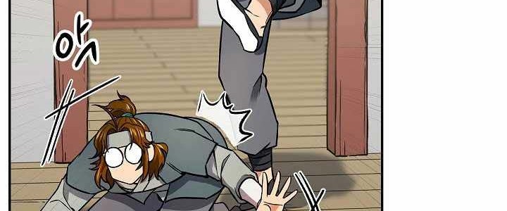 Storm Inn Chapter 70 - halaman 33