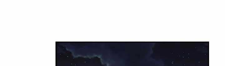 Storm Inn Chapter 70 - halaman 43