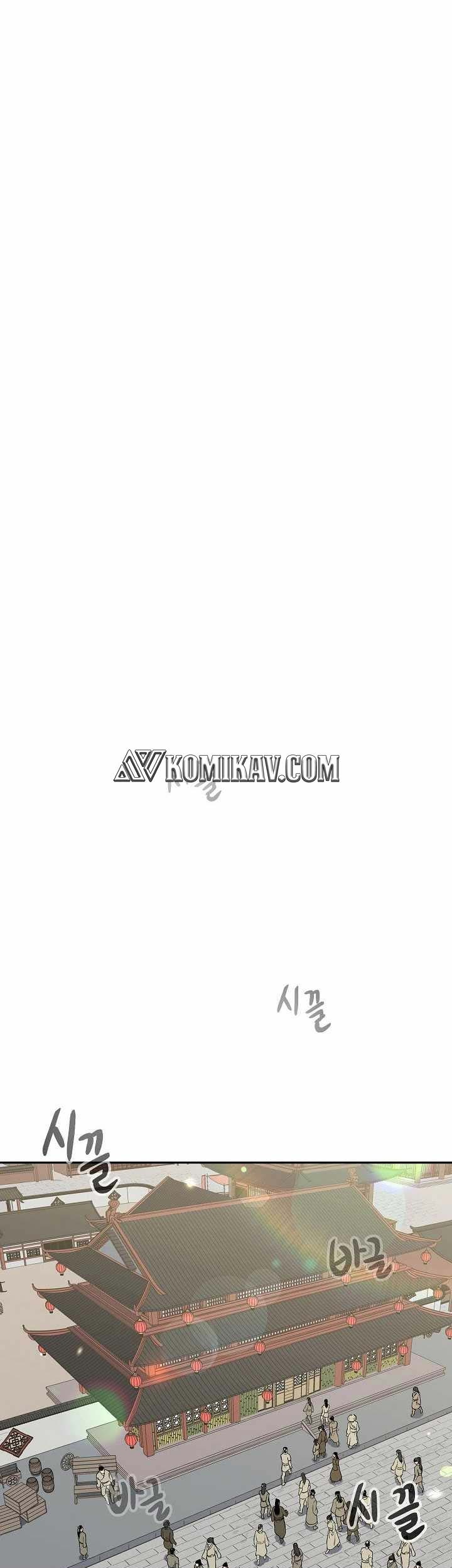 Storm Inn Chapter 70 - halaman 62