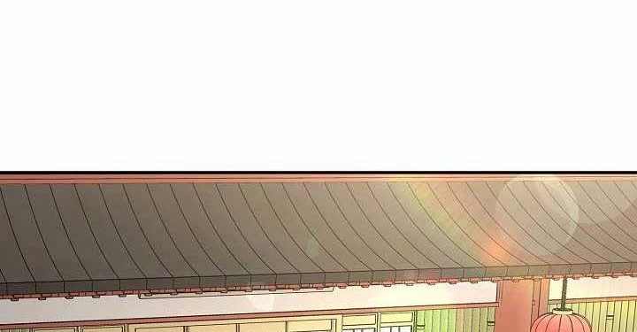 Storm Inn Chapter 71 - halaman 37