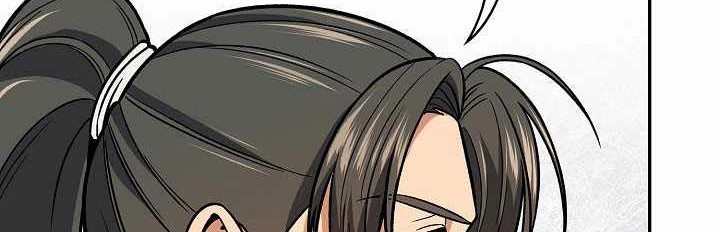 Storm Inn Chapter 71 - halaman 43