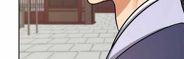 Storm Inn Chapter 71 - halaman 47