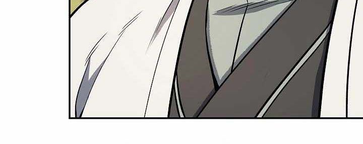 Storm Inn Chapter 71 - halaman 5