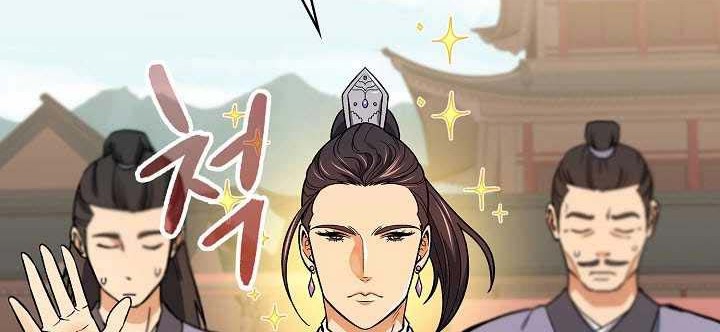 Storm Inn Chapter 71 - halaman 63