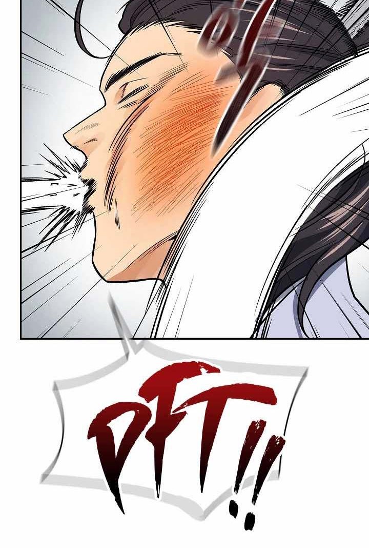Storm Inn Chapter 72 - halaman 15