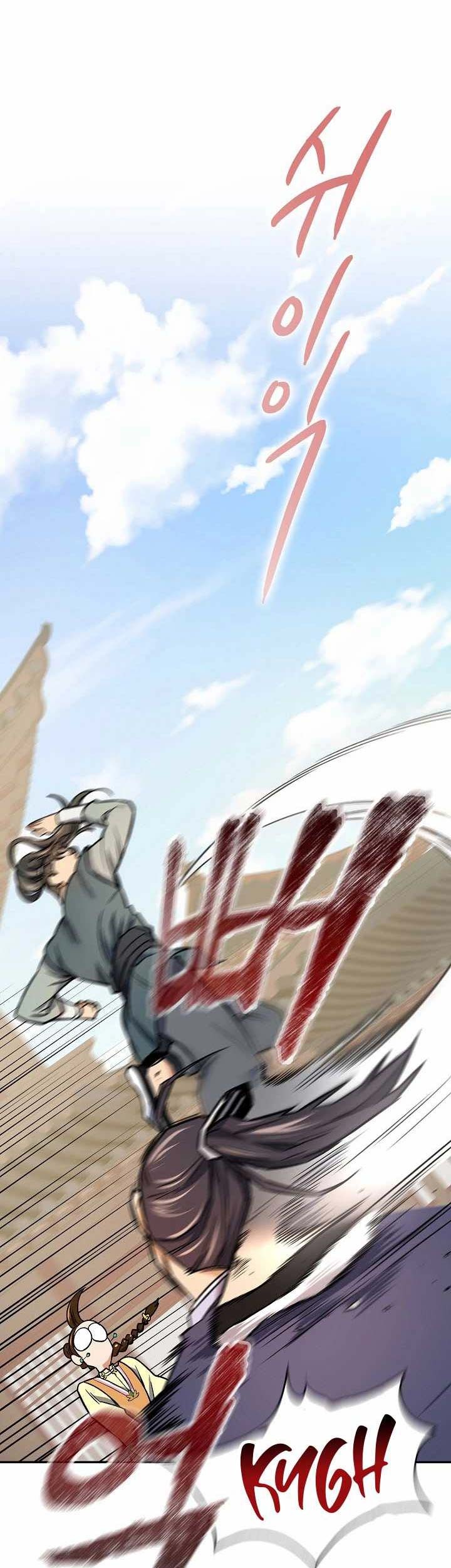 Storm Inn Chapter 72 - halaman 20