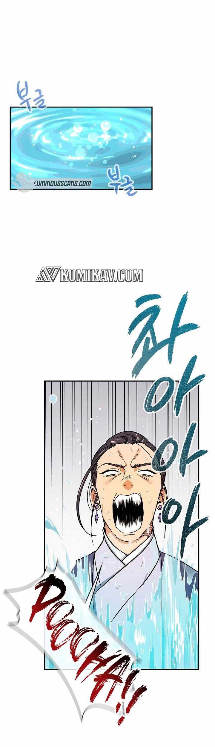 Storm Inn Chapter 72 - halaman 24
