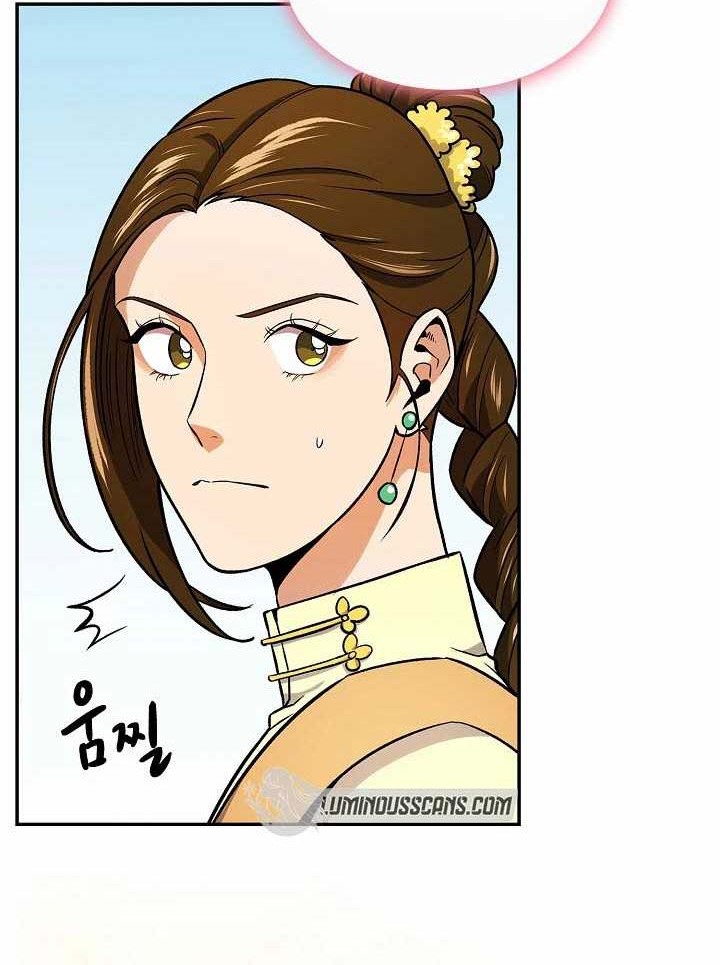 Storm Inn Chapter 72 - halaman 9