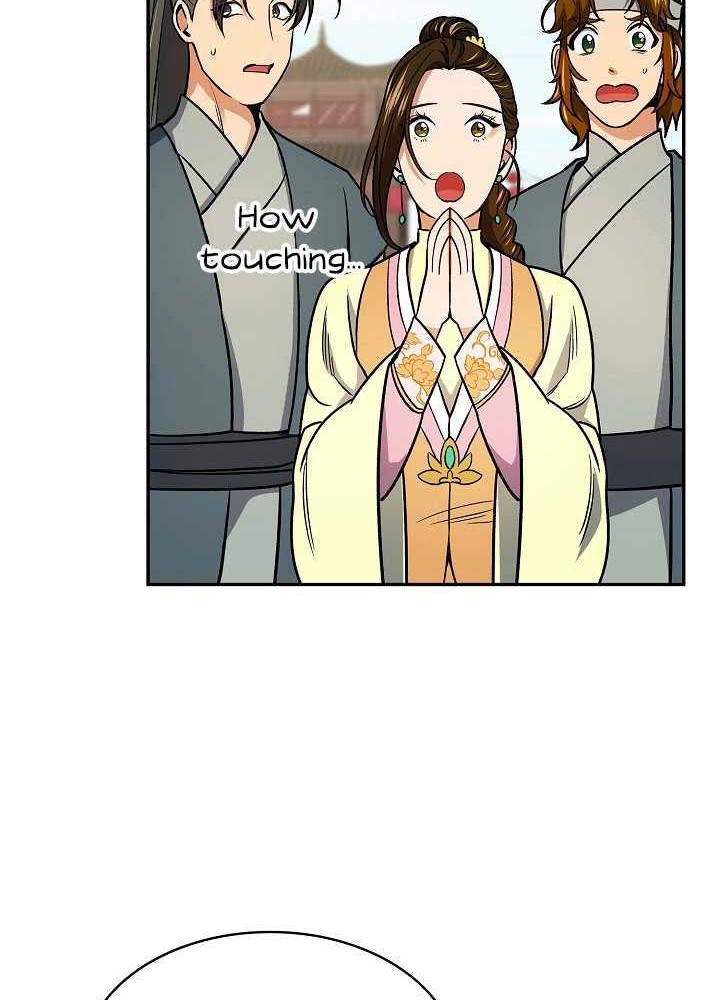 Storm Inn Chapter 73 - halaman 15