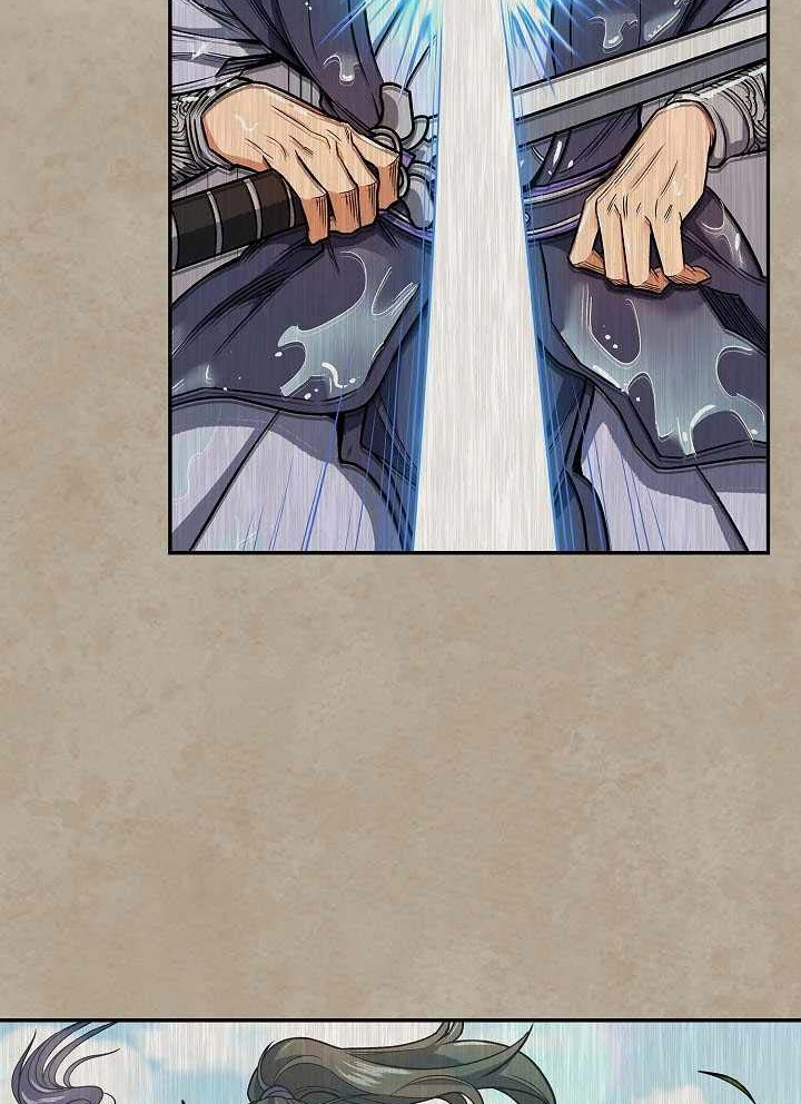 Storm Inn Chapter 73 - halaman 43