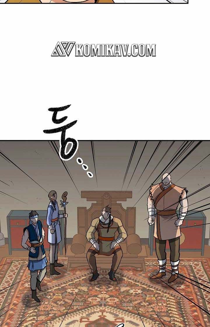Storm Inn Chapter 73 - halaman 55