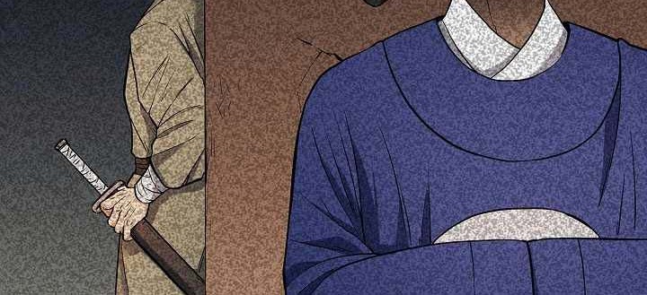 Storm Inn Chapter 73 - halaman 59