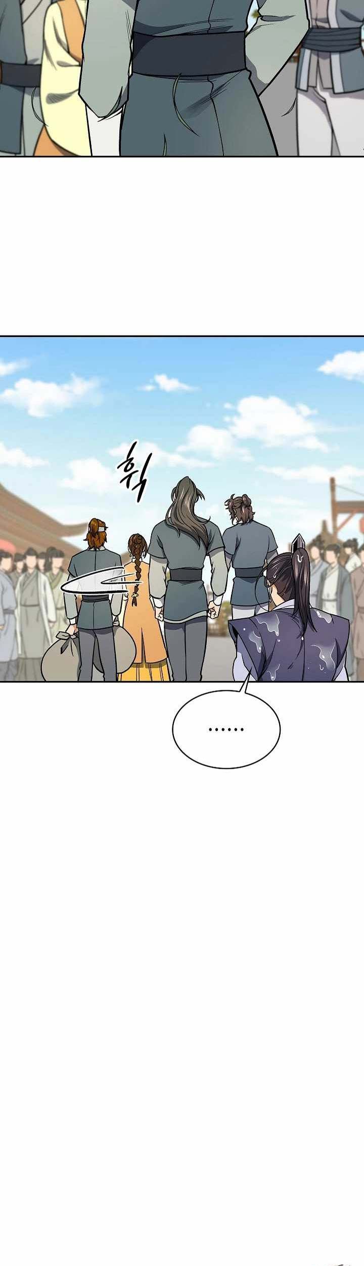 Storm Inn Chapter 73 - halaman 6