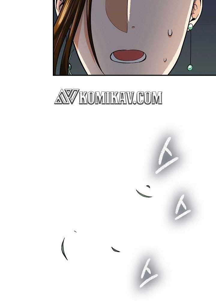 Storm Inn Chapter 74 - halaman 37