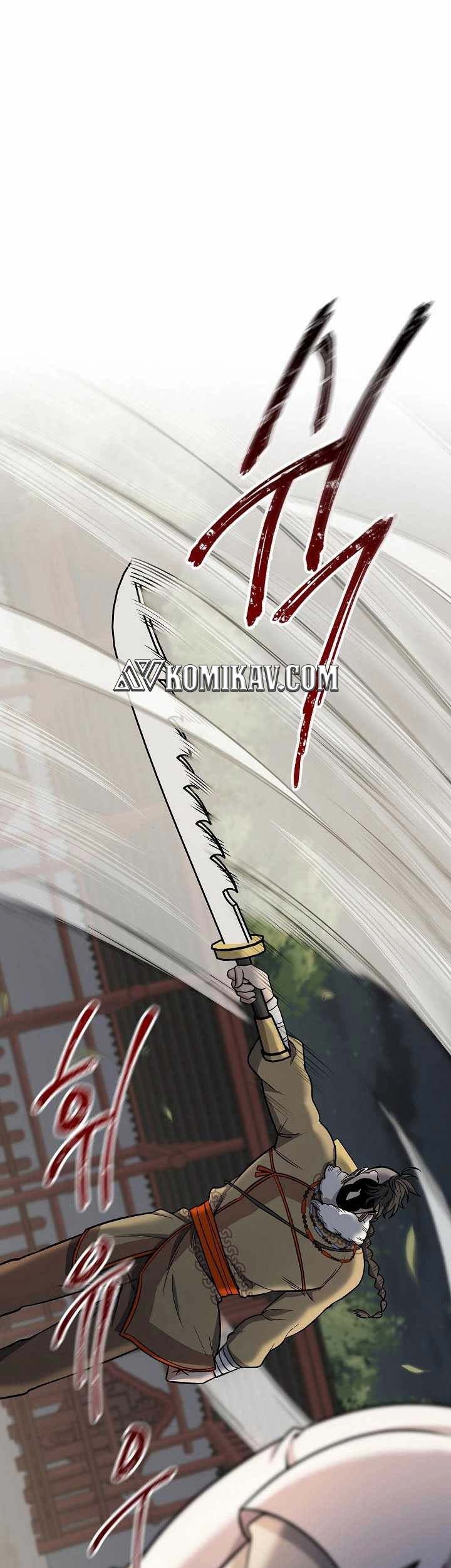 Storm Inn Chapter 75 - halaman 34