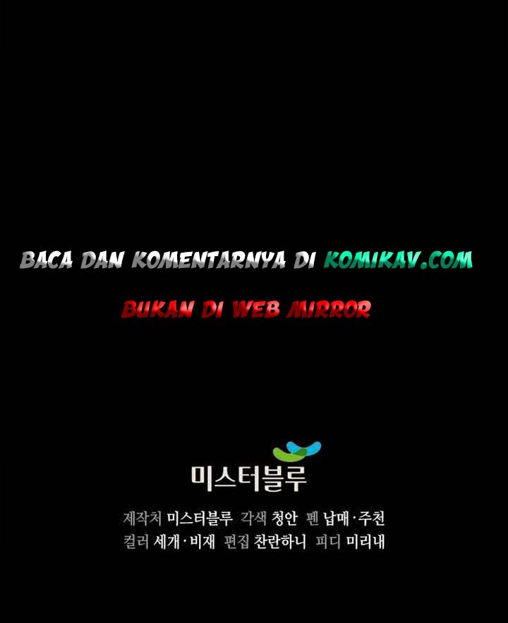 Storm Inn Chapter 75 - halaman 69