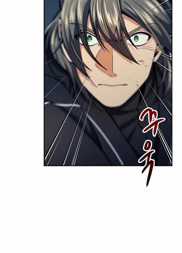 Storm Inn Chapter 77 - halaman 17