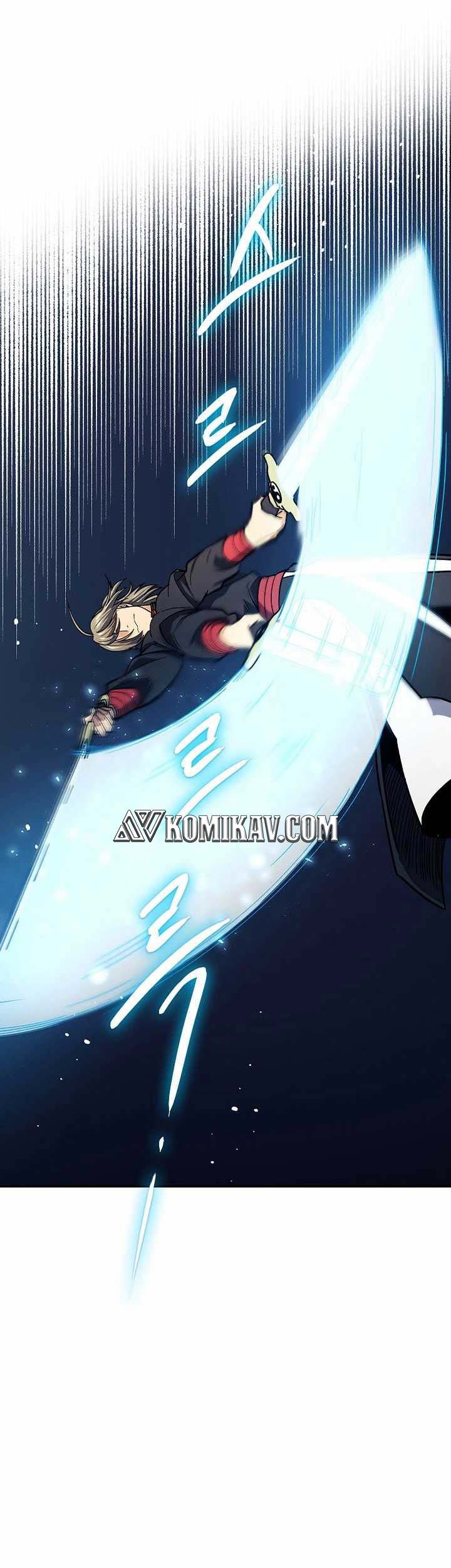 Storm Inn Chapter 77 - halaman 18