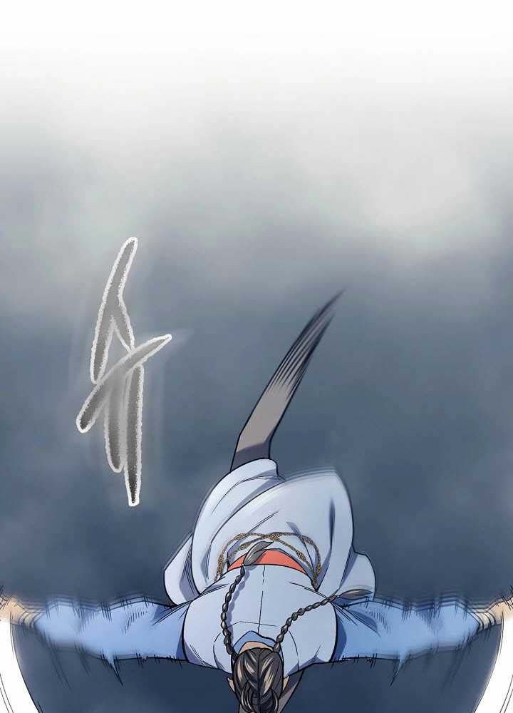 Storm Inn Chapter 77 - halaman 19