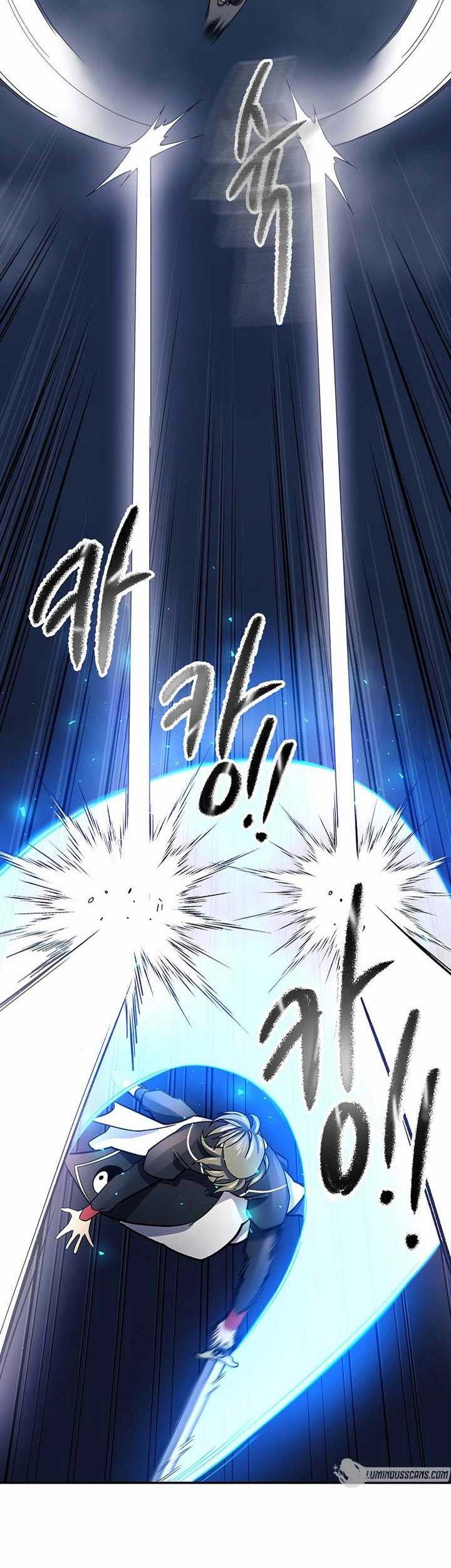Storm Inn Chapter 77 - halaman 20