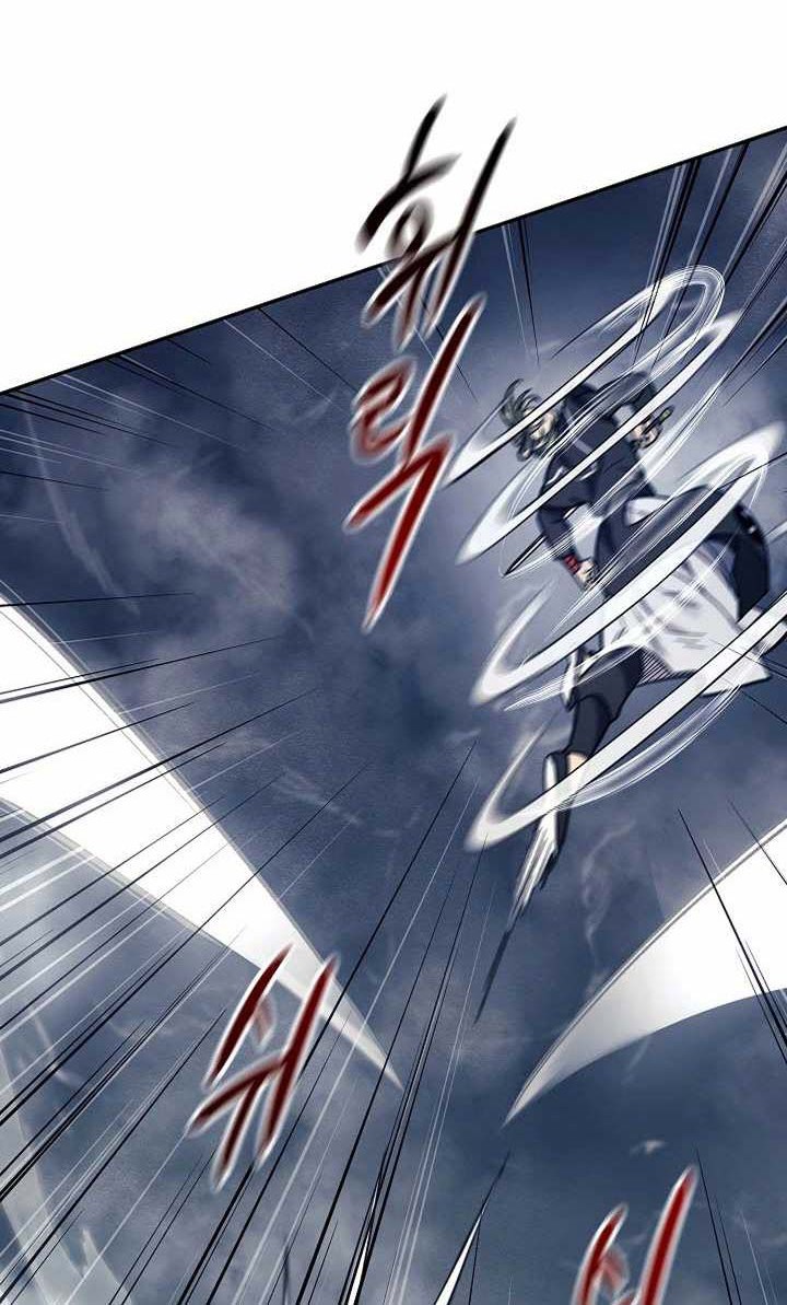Storm Inn Chapter 77 - halaman 31