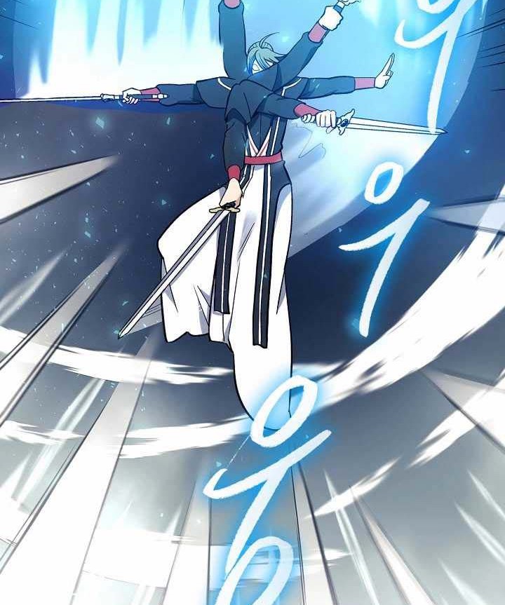 Storm Inn Chapter 77 - halaman 35