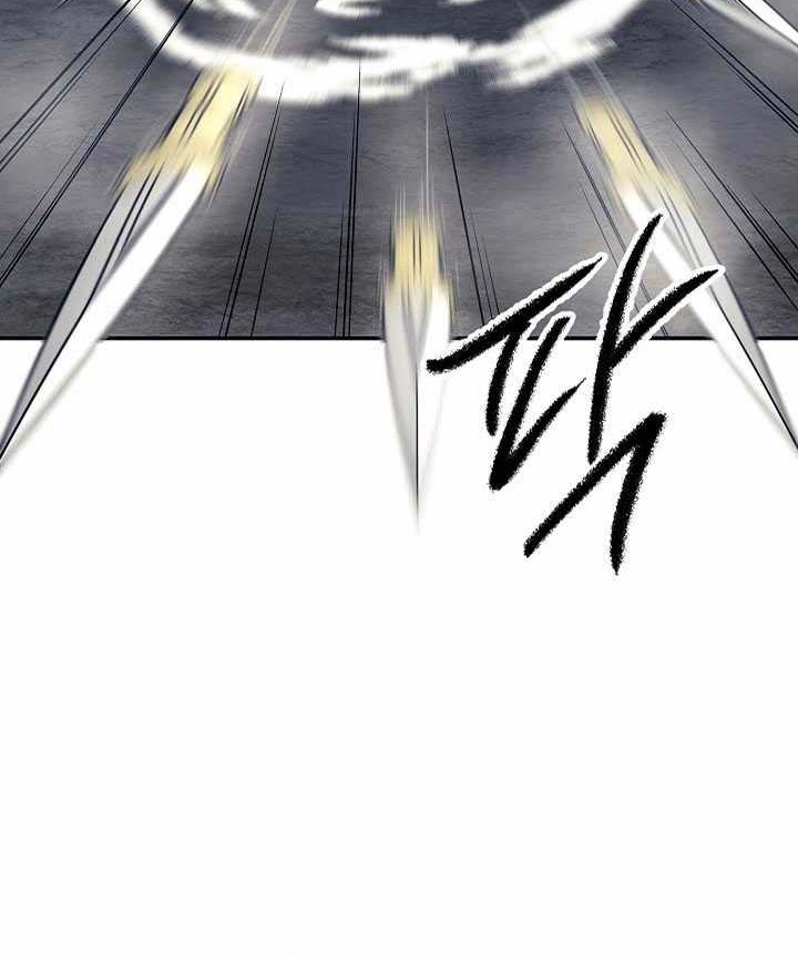 Storm Inn Chapter 77 - halaman 41