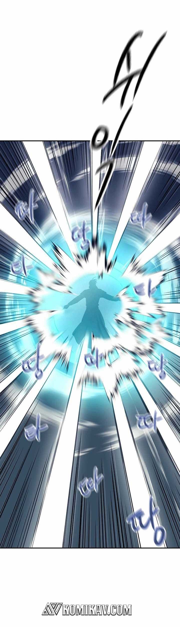 Storm Inn Chapter 77 - halaman 44