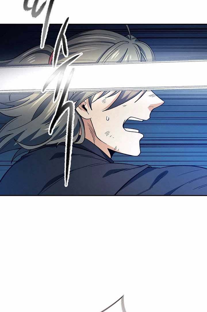 Storm Inn Chapter 77 - halaman 47