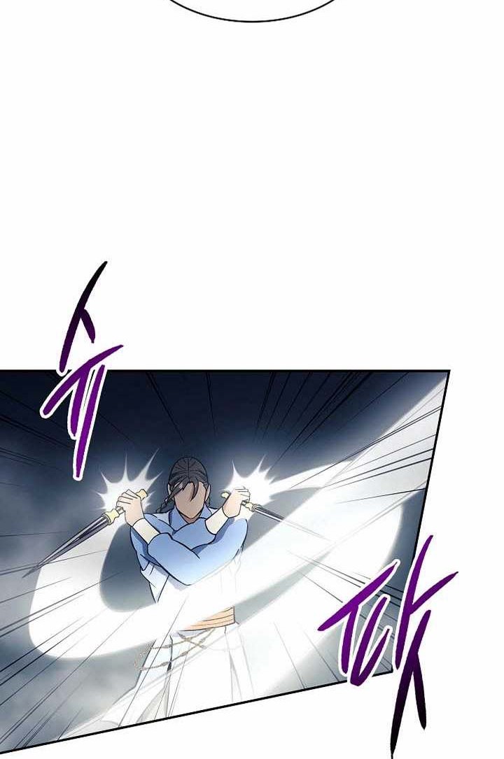 Storm Inn Chapter 77 - halaman 49