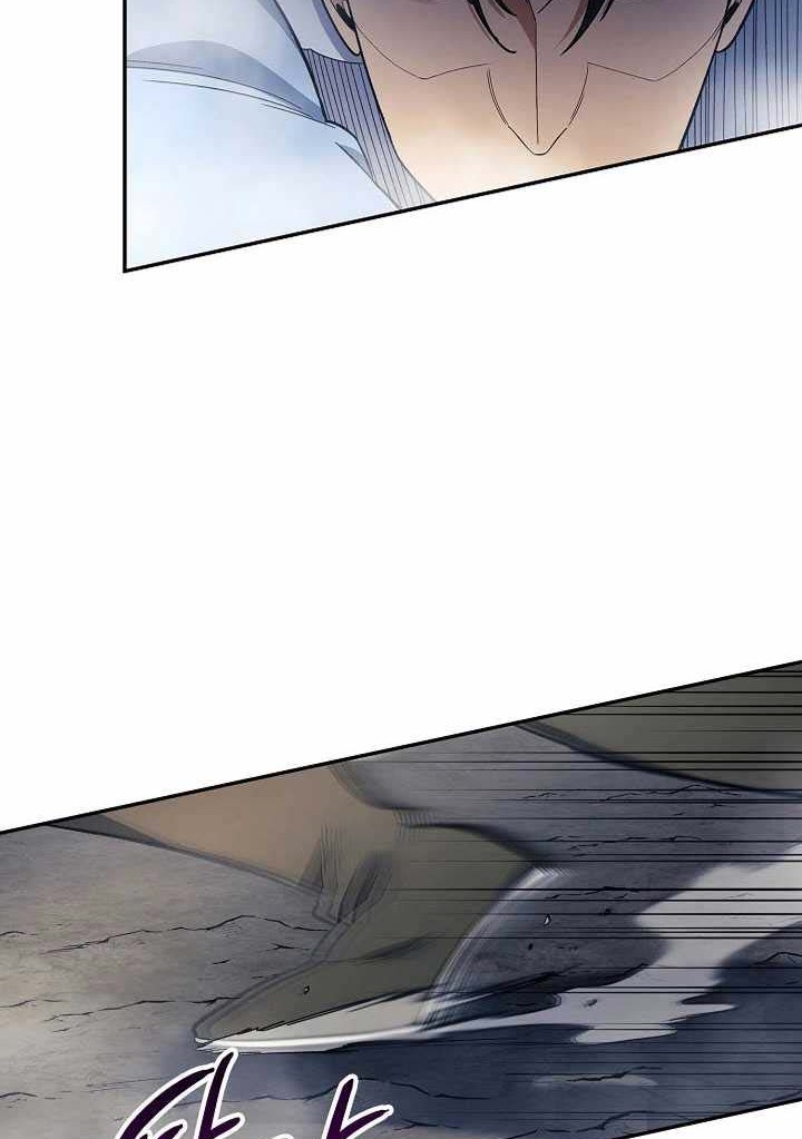 Storm Inn Chapter 77 - halaman 51