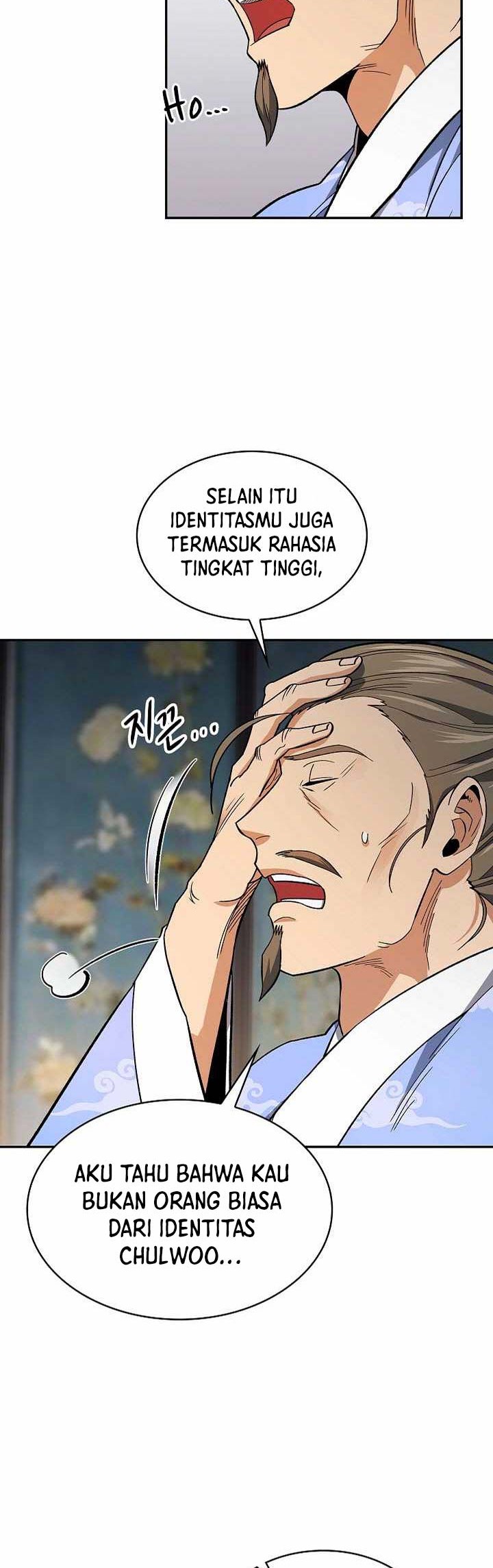 Storm Inn Chapter 78 - halaman 25